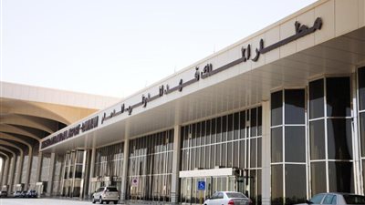 الدمام.. مطار الملك فهد يطلق تطبيق 