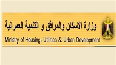 تعرف على حقيقة تهجير الحكومة لأهالي العشوائيات قسريا