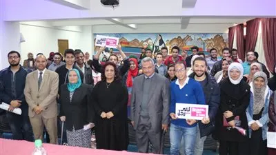  القومى للمرأة يتناول أهداف 