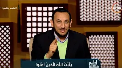 داعية إسلامي يوضح حكم زواج الابن بدون موافقة والديه (فيديو)