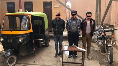 القبض على عصابة سرقوا 