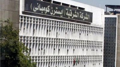  البورصة المصرية: تنفيذ طرح 4.5% من أسهم الشرقية للدخان بالبورصة بقيمة 1.7 مليار جنيه