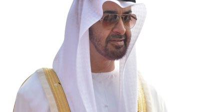 محمد بن زايد يتلقى اتصالاً هاتفياً من مستشار النمسا