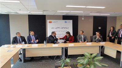 التجاري وفا بنك إيجيبت و