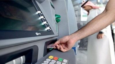 تقديم رواتب مستفيدي الضمان الاجتماعي عن شهر رجب