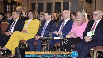 وزيرة الهجرة تشارك في مؤتمر 