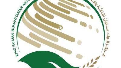 السعودية تقدم 650 مشروعا إنسانيا في 42 دولة