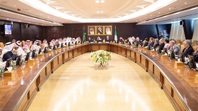 ملتقى الأعمال السعودي الأيرلندي يبحث التعاون في مختلف القطاعات