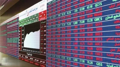 بورصة قطر تتراجع لأدنى مستوى في 6 أشهر
