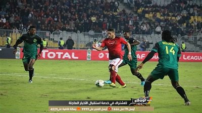 الأهلي يواجه 3 أزمات في الكونغو