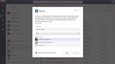 مايكروسوفت تجلب خدمة Yammer إلى منصة Teams