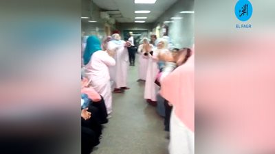 عاجل.. تظاهرة نسائية اعتراضًا على إقالة مدير معهد القلب 