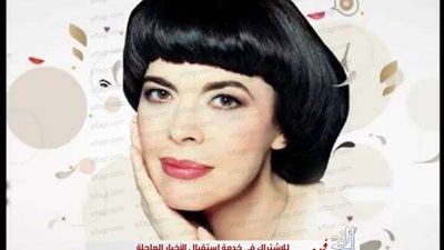 فنانة فرنسية شهيرة تقيم حفلا موسيقيا في الكرملين!