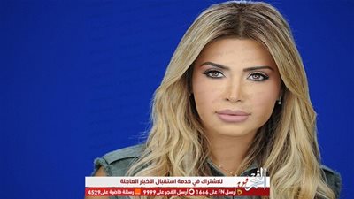 مخرج معروف يفجر مفاجأة عن نوال الزغبي