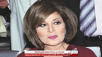 إطلالة رائعة لـ بوسي تخطف الأضواء بجمالها (صور) 