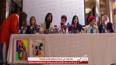 رجاء الجداوي: فخورة بتكريمي في مدريد.. والمرأة العربية تبوأت أعلى المناصب (صور)