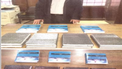 ضبط مدير إحدى المطابع لتقليده 900 نسخه لكتب محلية وعربية ودولية بالسلام