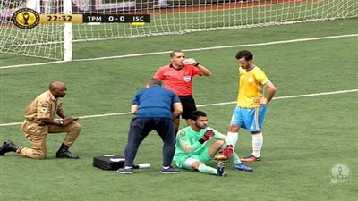 أهداف مباراة - الإسماعيلي 1 × 1 مازيمبي الكونغولي