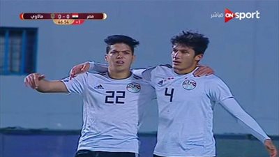 أهداف المباراة الودية - مصر الأوليمبي 2 × 0 مالاوي الأوليمبي
