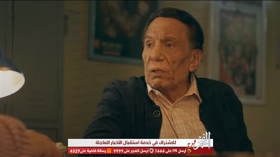 عاجل.. إيقاف تصوير 