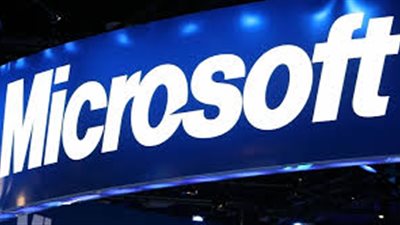 مايكروسوفت تفتح أول مركز بيانات cloud في أفريقيا