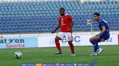 الأهلي يهنيء حسام عاشور بعيد ميلاده