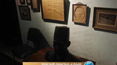 تزامنًا مع احتفالات مئوية ثورة 1919.. 