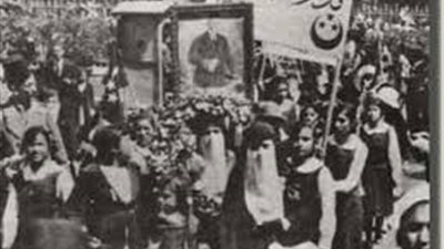 اليوم.. ذكرى مرور 100 عام على ثورة 1919 ضد المحتل الأجنبي (صور)