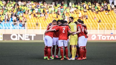 عاجل.. ترتيب مجموعة الأهلي بعد الخسارة أمام فيتا كلوب