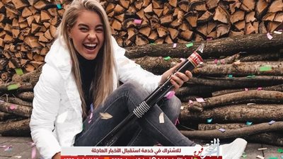 وفاة ملكة جمال الكون أثر حادث أليم.. تعرف على التفاصيل (صور)