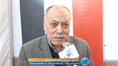 أحد أبطال حرب أكتوبر بالبحيرة يلقي قصيدة في حب الشهيد عبدالمنعم رياض (فيديو)