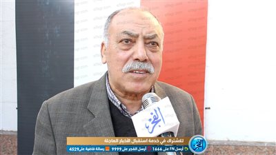 أحد أبطال أكتوبر بالبحيرة: السلام عمره أطول من الحروب آلاف وملايين المرات (فيديو)