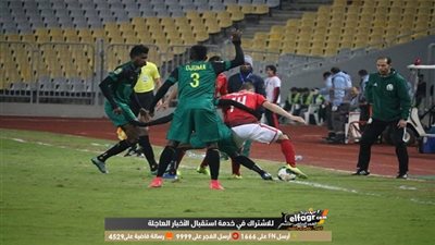 لاسارتي: ليس من العدل أن نخسر أمام فيتا كلوب