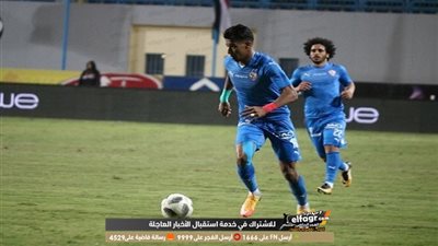 تدريبات خاصة لثنائي هجوم الزمالك