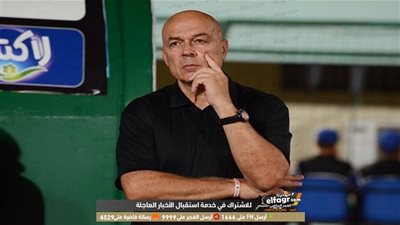 كريستيان جروس يحذر لاعبيه من جمهور الزمالك