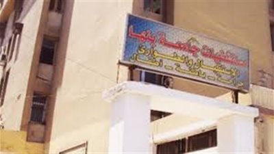 مدير طوارئ بنها الجامعي: حالة الطفل المصاب بعقر كلب 