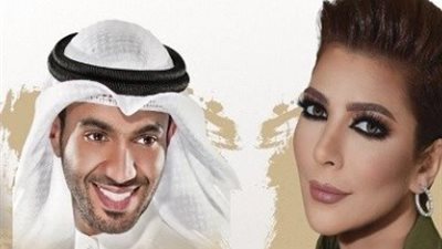 حفلات موسيقية لمشاهير الفنانين بالأحساء والخبر والقطيف خلال الشهر الجاري
