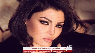 ننشر.. أمنية هيفاء وهبي في عيد ميلادها 