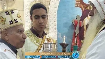 رسامة أرشيدياكون لايبارشية نجع حمادي للأقباط الأرثوذكس