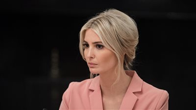 إيفانكا ترامب تكشف عن اسمها الحقيقي