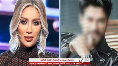 أنباء عن انفصال موزع موسيقى شهير عن زوجته الفنانة بسبب مايا دياب!