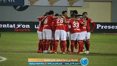 الأهلي ينظم رحلة للأعضاء لحضور مباراة شبيبة الساورة