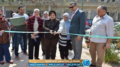 افتتاح معرض 