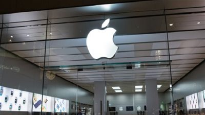 أبل ستنتج أول نظارات 