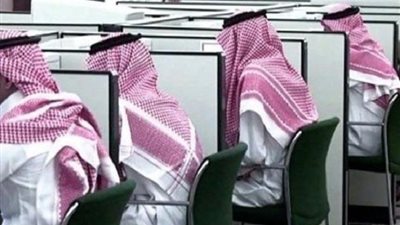 تعرف على أسباب إنهاء خدمة الموظف الحكومي