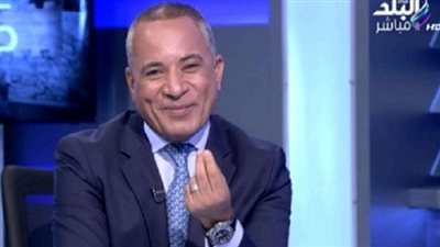 أحمد موسى عن نشوب حريق في استاد قطري: بشرة خير 