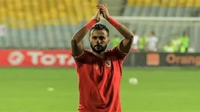 عاجل.. الأهلي يعلن جاهزية حسام عاشور 