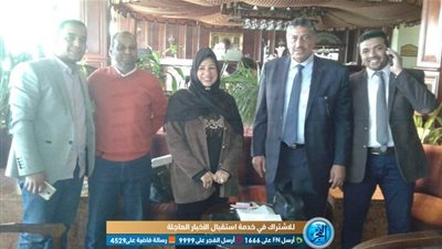 نقيب العلميين: افتتاح فرع النقابة بالأقصر خلال شهرين (صور)