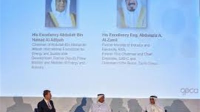 الإتحاد الخليجي للبتروكيماويات يطلق النسخة العاشرة من برنامج 