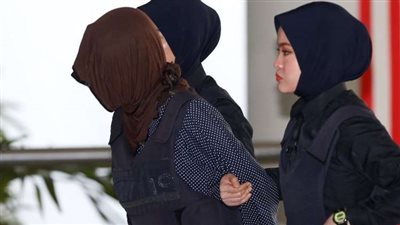 فيتنام تطالب ماليزيا بإطلاق سراح المشتبه بها الثانية في مقتل أخ زعيم كوريا الشمالية